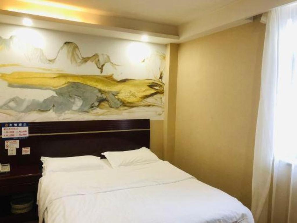 Shell Baoshan Meilanhu Luosheng Road Hotel 2*
