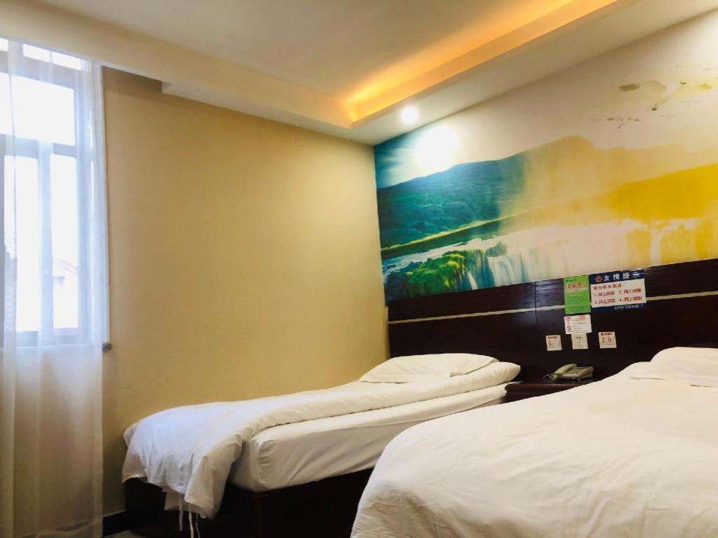 Shell Baoshan Meilanhu Luosheng Road 2*