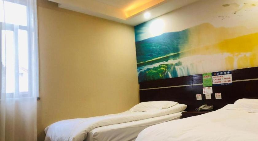 Hotel Shell Baoshan Meilanhu Luosheng Road 2*